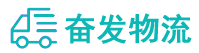 中山到抚远市物流公司